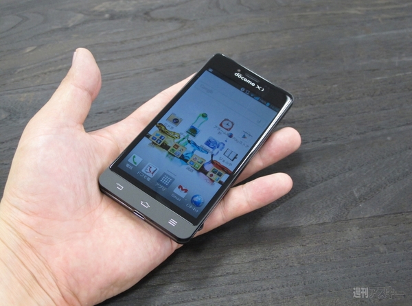 細かすぎて知られてないLGスマホのいいところ