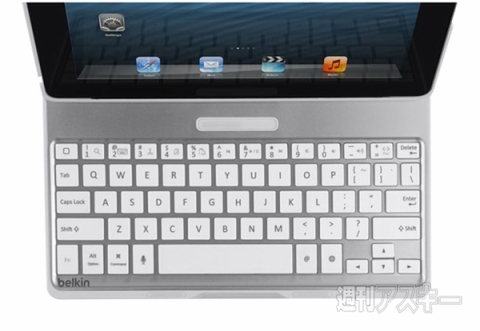 belkin Ultimate キーボードケース