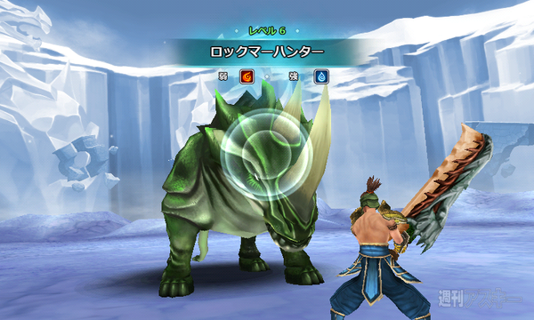 ダイナミックなバトルが熱いスマホゲーム、モンスター&ブレイド