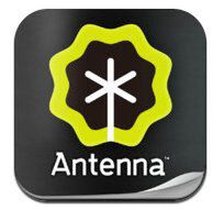 ホリエモンのコレいいかも！