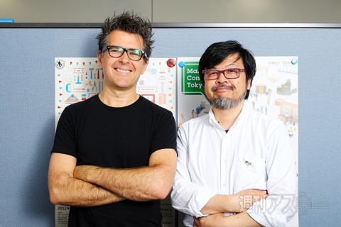 紙の本とコンピュータと手作り文化の未来 Make編集長マーク・フローエンフェルダー インタビュー