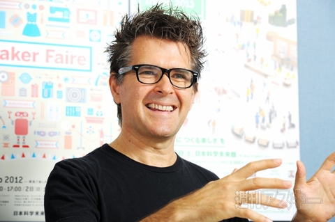 紙の本とコンピュータと手作り文化の未来 Make編集長マーク・フローエンフェルダー インタビュー