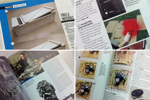 紙の本とコンピュータと手作り文化の未来 Make編集長マーク・フローエンフェルダー インタビュー