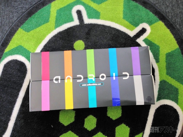 ドロイドくんフィギュアにレインボーバージョン登場