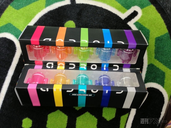 ドロイドくんフィギュアにレインボーバージョン登場