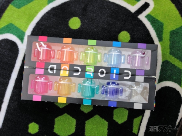 ドロイドくんフィギュアにレインボーバージョン登場