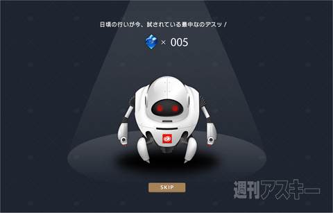 Creative Cloudカードゲーム