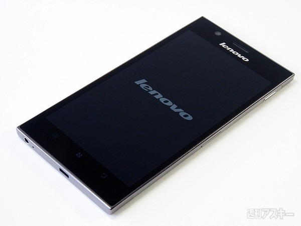 レノボのK900がCoolでカッコイイ！