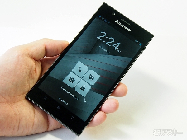 レノボのK900がCoolでカッコイイ！