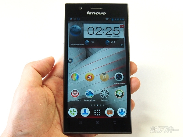 レノボのK900がCoolでカッコイイ！