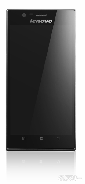 レノボの最新スマホK900のパワフルスペック＆合金ボディーにメロメロ
