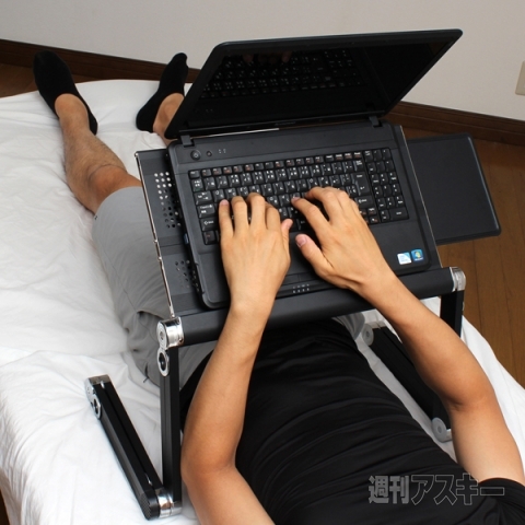 ゴロ寝DEスクCOOL 5「極み」