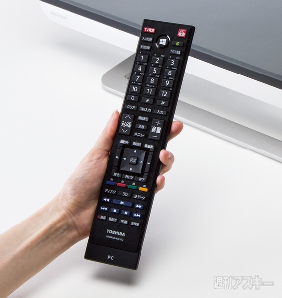 934その先はパソコンで・東芝03