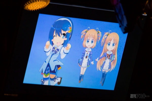 窓辺ゆう・窓辺あいファーストライブだよ！全員集合！