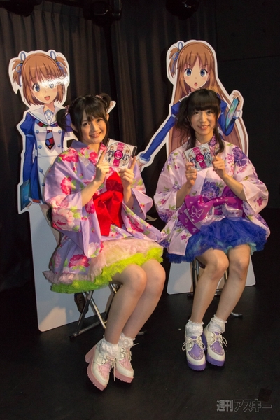 窓辺ゆう・窓辺あいファーストライブだよ！全員集合！