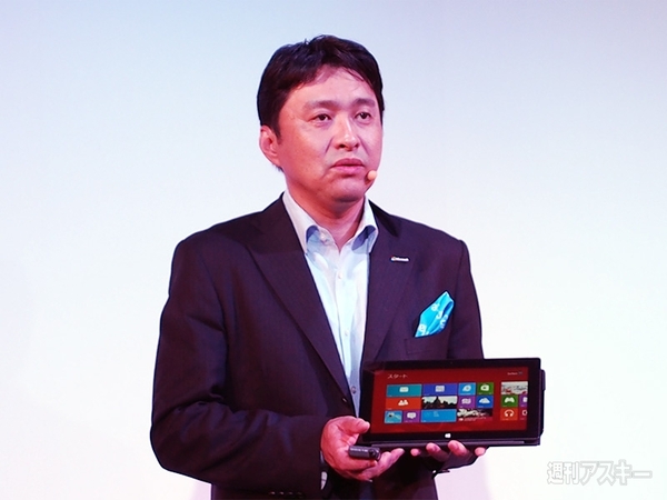 Surface RTは在庫処分なのか？ Surfaceに関する疑問を整理する