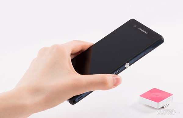 NFC対応Bluetoothヘッドセット