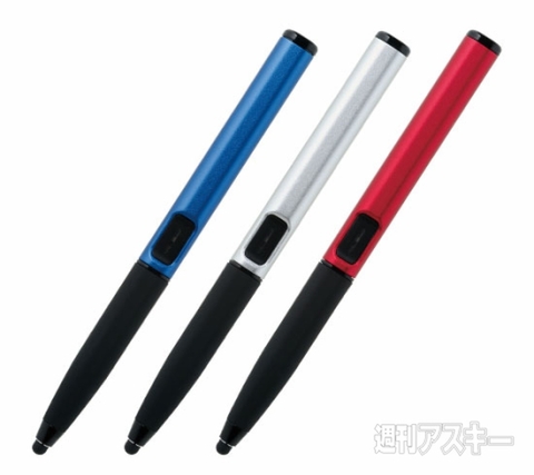 iPad用アクティブスタイラスペン PSA-TPA1