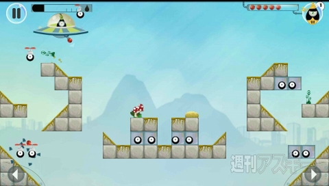 シンプルなのに歯ごたえ抜群なスマホゲーム、Captain Oil