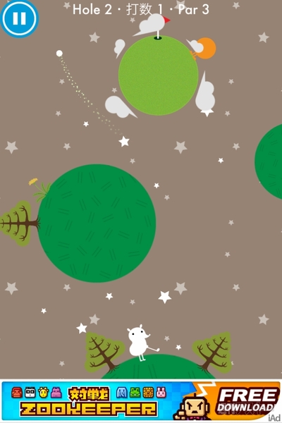 惑星の重力を利用した斬新なゴルフスマホゲーム、星のゴルフ