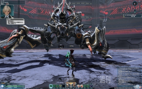 PSO2遊撃隊