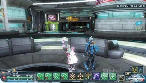 PSO2遊撃隊