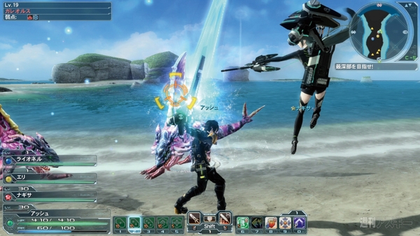 PSO2遊撃隊