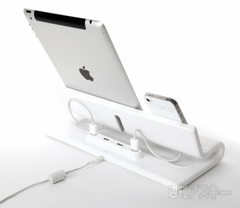 Quirky USBポート内蔵充電スタンド Converge