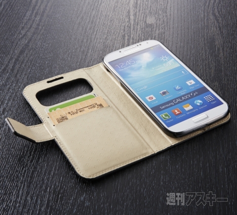 Simplism Galaxy S4用ケース