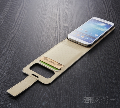 Simplism Galaxy S4用ケース