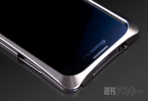 アビー GALAXY S4 対応 アルミジャケットGX01