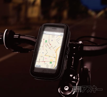 自転車用スマートフォンホルダー 250Sシリーズ