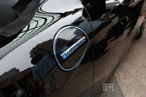 新型アコードハイブリッド