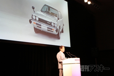 新型アコードハイブリッド