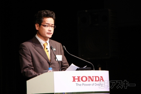 新型アコードハイブリッド