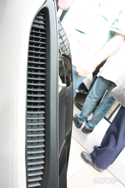 新型アコードハイブリッド