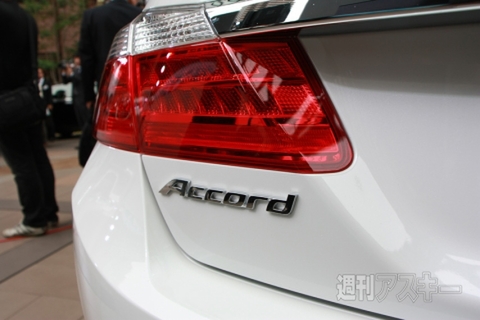 新型アコードハイブリッド