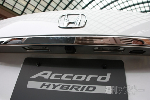 新型アコードハイブリッド