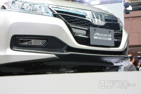 新型アコードハイブリッド