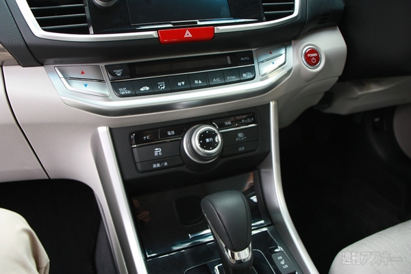 新型アコードハイブリッド