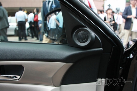 新型アコードハイブリッド