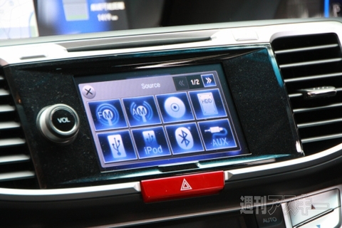 新型アコードハイブリッド