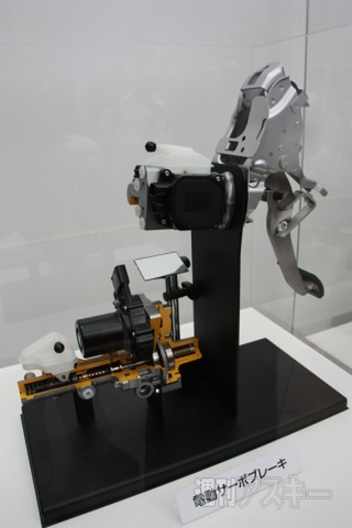 新型アコードハイブリッド