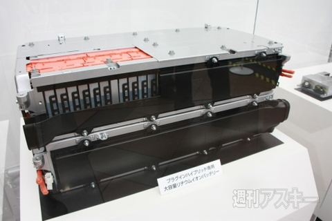 新型アコードハイブリッド