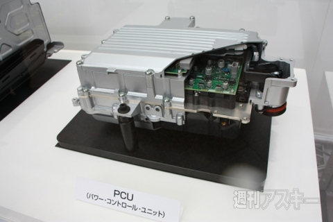 新型アコードハイブリッド