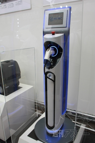 新型アコードハイブリッド