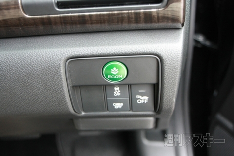 新型アコードハイブリッド