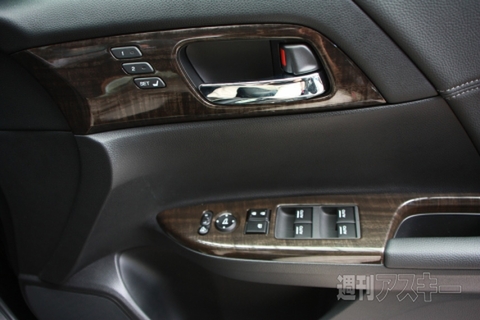 新型アコードハイブリッド