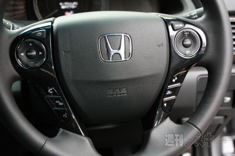 新型アコードハイブリッド