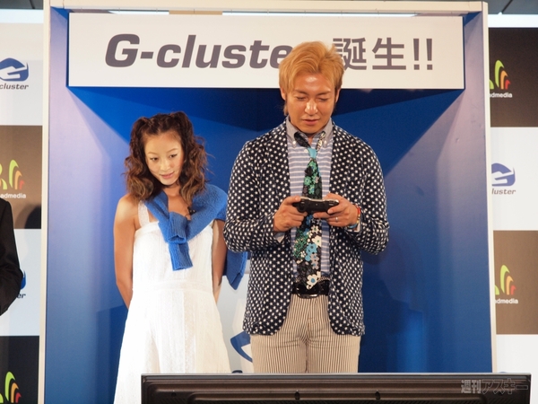 クラウドゲーム機ってナンだ!? ついに発売した『G-Cluster（ジー・クラスタ）』を触ってきた！